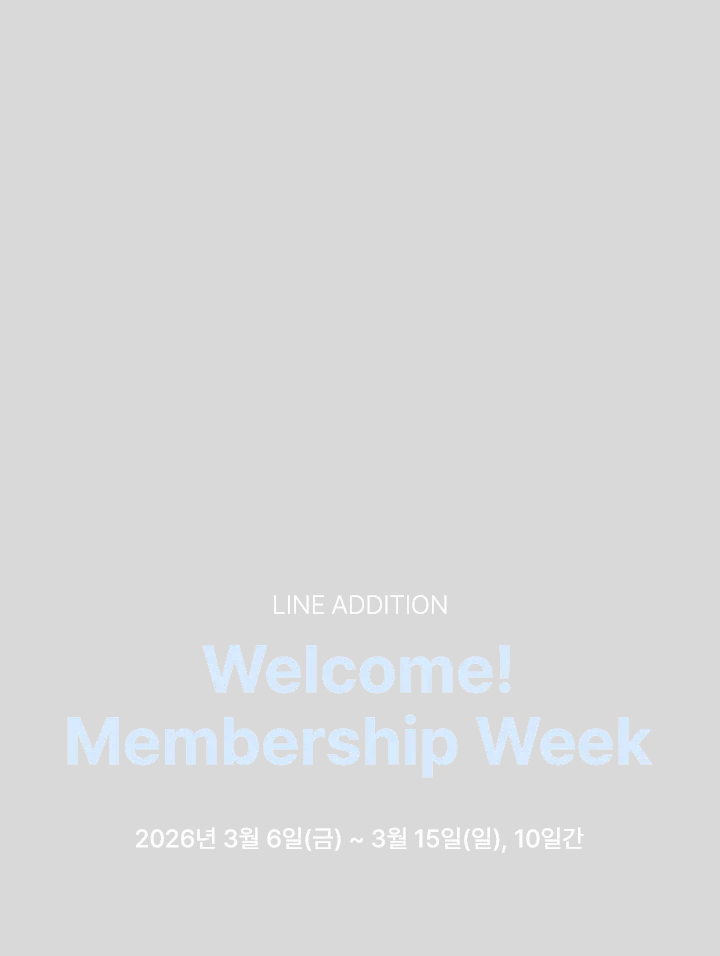 [BYLYNNSHOP] 라인어디션 Welcome! Membership Week