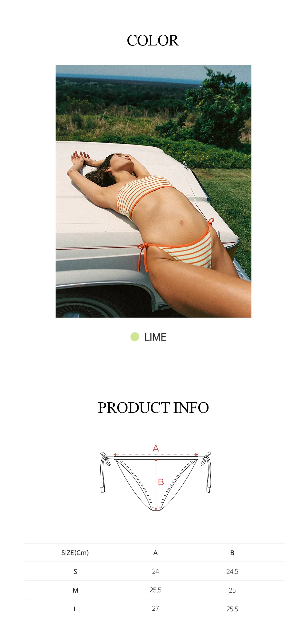 ★SURFEA★ JADE BIKINI BOTTOMLIME SURFEA-JADE BIKINI BOTTOM_LIME│삼성물산 온라인몰 SSF Shop