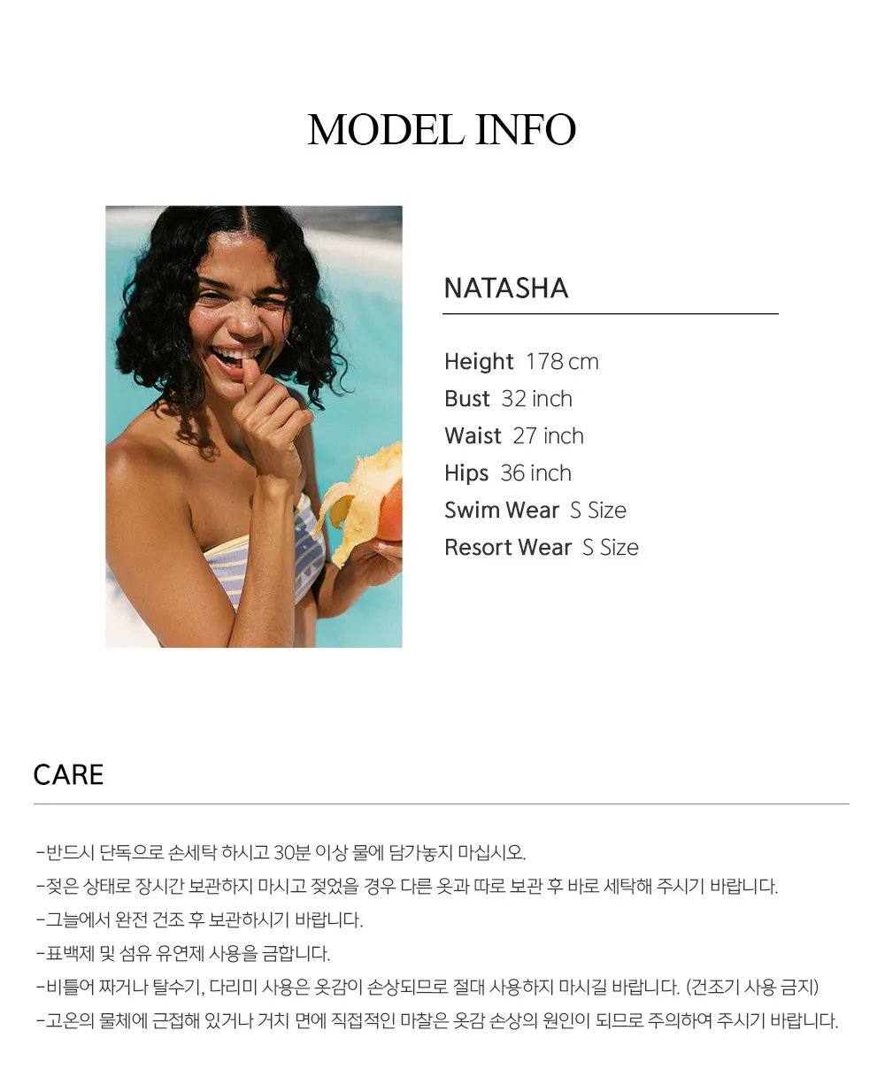 ★SURFEA★ DIVA BIKINI BOTTOMWHITE MUSINSA | SURFEA DIVA BIKINI TOP_WHITE